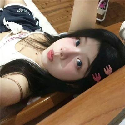 后人
